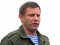 На выборах в