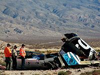 Эксперты FAA сообщили новые подробности относительно крушения SpaceShipTwo