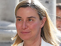 Новый министр иностранных дел ЕС посетит Израиль через 6 дней после вступления в должность