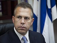 Гилад Эрдан