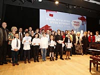 В декабре стартует конкурс молодых пианистов 