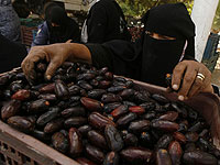 Саудовская Аравия обвинила Израиль в