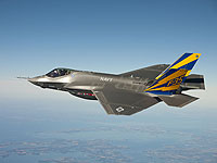 Возле аэропорта Бен-Гурион открылся завод по производству крыльев для F-35