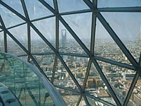 В Саудовской Аравии задержаны подозреваемые в расстреле шиитов