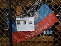 Во время выборов в ДНР. 2 ноября 2014 года