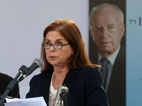 В Израиле проходят мероприятия памяти Ицхака Рабина