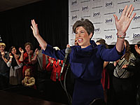 Американские СМИ: республиканцы спустя 8 лет вернули себе контроль над Сенатом