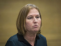 Ливни инициирует ужесточение закона о подстрекательстве