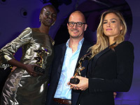 Бар Рафаэли получила в Германии приз 