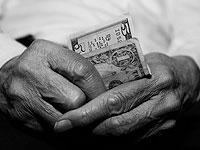 Минфин обязал пенсионные фонды перейти на 