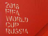 Официальный шрифт чемпионат мира 2018 года называется 
