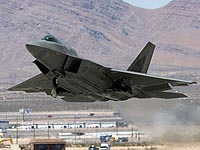 ВВС США нанесли удар по группировке