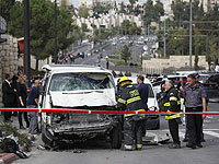 Возросло число жертв