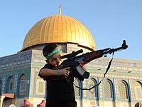 ХАМАС создал