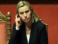 Глава внешнеполитического ведомства ЕС призывает создать государство Палестина
