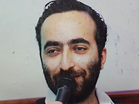 Внимание, розыск: пропал 27-летний Шалом Цуциашвили