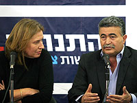 Амир Перец объявил о решении покинуть правительство