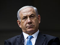 Нетаниягу: подстрекательские группировки 