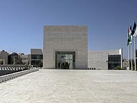 ФАТХ отменил все мероприятия в Газе, приуроченные к 10-й годовщине смерти Арафата