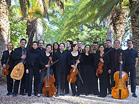 Музыкальная зима в Абу-Гош