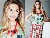 Диана Гаркуша будет представлять Украину на конкурсе