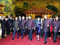 Обама и Путин встретились на форуме АТЭС в Китае