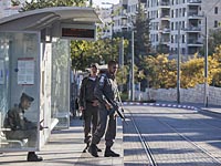 В центре Иерусалима прогремел взрыв. Комментарии полиции