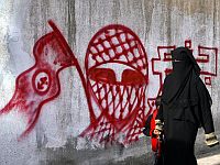 Палестинская террористка, убившая двух израильтян, признана виновной во лжи властям США