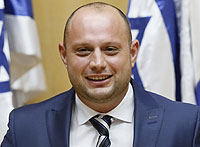 Законопроект 