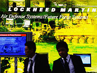 Lockheed Martin трудоустроит в Израиле до 1000 специалистов