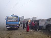 Разрешено к публикации имя одной из погибших в Непале израильтянок