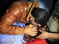 США требуют расследования гибели палестинского подростка под Рамаллой