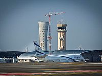 Состоялась демонстрация протеста против строительства аэропорта 