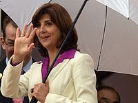 Палестинцы: Израиль не пустил в Рамаллу главу МИД Колумбии