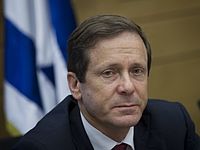 Герцог: Нетаниягу не может быть общенациональным лидером