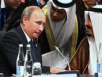 Путин досрочно покинул саммит 