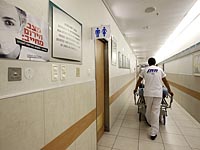 Комиссия Шабаса запросила данные об израильтянах, пострадавших во время операции 