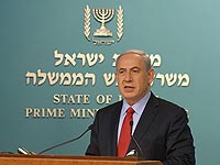 Биньямин Нетаниягу в интервью каналу CBS обратился к американцам