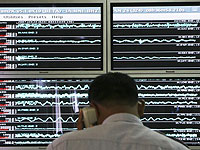 Около Соломоновых островов произошло сильное землетрясение