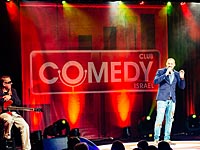 Comedy Club снова в Израиле
