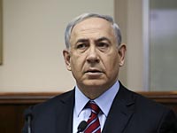 Нетаниягу отменил совещание, посвященное будущему коалиции