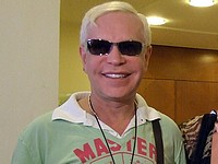 Борис Моисеев купил квартиру в самом высоком здании мира