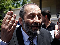 Арье Дери на месте теракта: 