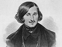 Первое издание 