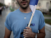 Правые активисты окружили штаб НДИ: полицейские помогли Либерману и Ароновичу покинуть здание