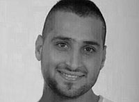 Израиль прощается с жертвами теракта в иерусалимской синагоге