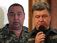 Глава самопровозглашенной ЛНР вызвал Порошенко на дуэль