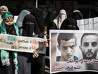 Суд: террористы, совершившие нападение на синагогу, будут похоронены в безымянной могиле