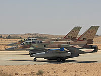 Женщина впервые назначена на должность заместителя командира эскадрильи ВВС ЦАХАЛа