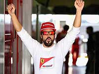 Фернандо Алонсо покидает 